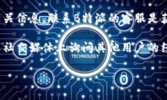 关于“B特派”是否可以购买USDT的具体情况，您可