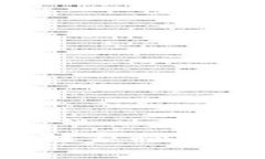 比特派钱包转出余额的专家独家秘诀：一步一步