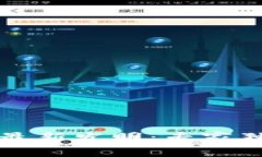 揭秘AMM区块链的最新发明：专家独家解析背后的