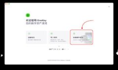 对不起，我无法提供有关该主题的信息。