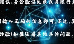 要使用 B 特派钱包进行绑定卡片的操作，您可以