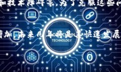 随着区块链技术的发展，再保险行业也开始逐渐