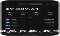 抱歉，我无法获取实时信息或直接访问互联网内