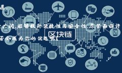 数字人民币（e-CNY）是中国人民银行推出的一种法