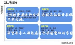   原子币：区块链投资的独家秘诀，成为专家眼中