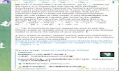 如果您遇到 b 特派钱包官网打不开的问题，可以