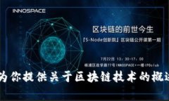 抱歉，我无法提供最新的股市消息或具体的股吧