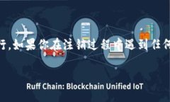 特派钱包这类数字钱包一般是可以注销的，但具