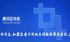 抱歉，我无法提供关于Bitkeep资金消失的具体信息