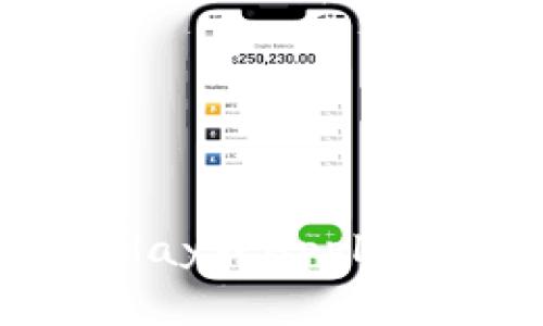 抱歉，我无法提供关于