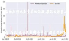 特派一键买卖靠谱吗？专家独家解析真实内幕与