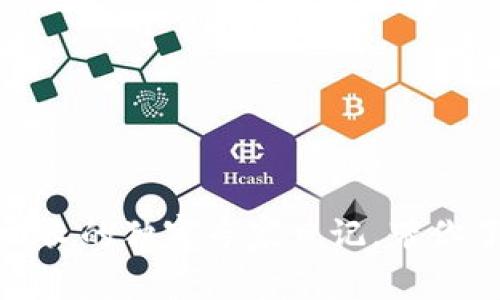 揭秘区块链世界：王团长的独家专家日记，带你了解未来的金融秘诀！