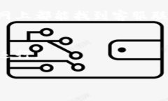 如果你遇到“b特派app打不开”的问题，可以按照