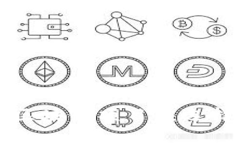专家独家揭秘：区块链项目应选择哪种币种发行？