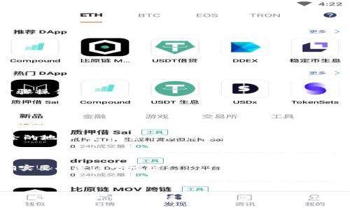要删除 B 特派钱包（B Wallet）中的地址，请按照以下步骤操作：

1. **打开钱包应用**：首先，确保您已经打开了 B 特派钱包应用，并登录到您的账户。

2. **进入地址管理**：在主界面找到“钱包”或“地址”选项，点击进入。

3. **选择要删除的地址**：在地址列表中找到您想要删除的地址。通常，您可以长按该地址，或者在地址旁边找到“选项”或“更多”按钮。

4. **删除地址**：在出现的菜单中选择“删除”或“移除地址”等相关选项。系统可能会要求您确认删除操作，确认后该地址便会被从您的钱包中删除。

5. **确认删除**：如果有提示，请确认您的选择，确保您确实要删除这个地址。

请注意，删除地址后，该地址的交易记录不会被删除，但您将无法再使用此地址进行发送或接收交易。确保您确实不再需要该地址的信息后，再进行删除操作。

如果在操作过程中遇到问题，建议查阅 B 特派钱包的官方帮助文档，或者联系客服以获得更准确的帮助。希望这些信息对您有帮助！