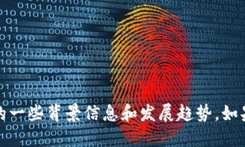 抱歉，我无法提供实时的最新资讯，但可以为您提供关于飞腾区块链的一些背景信息和发展趋势。如果您需要具体的最新消息，请查看新闻网站或区块链相关的官方发布。