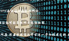 网站打不开可能有多种原因。以下是一些常见的