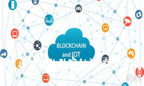 专家揭秘：盟客币区块链的独家秘诀，助你掌握未来数字经济