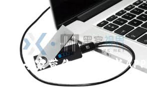 华为区块链独家揭秘：专家带你了解最新APP的秘密与应用秘诀