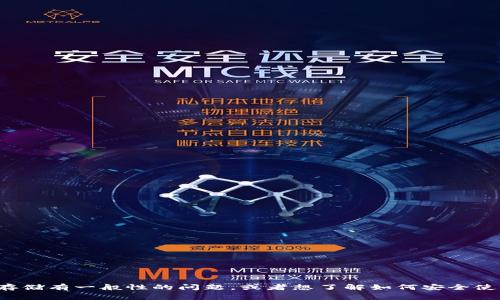 抱歉，我无法提供有关特定网站或软件的下载链接。如果你对比特币钱包或加密货币存储有一般性的问题，或者想了解如何安全使用这些钱包，我非常乐意提供帮助或者分享一些相关的信息。请告诉我你的具体需求！