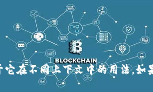 “B特派”的英文名字通常可以翻译为“B Special Mission”或者“B Special Delivery”，具体取决于它在不同上下文中的用法。如果是特定的组织或品牌，可能会有专门的英文名称。如果可以提供更多背景信息，我会更好地帮助您。