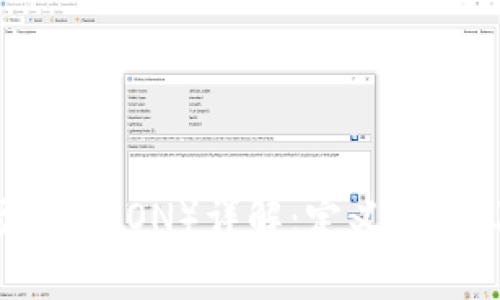 区块链波场币（TRON）详解：定义、功能及应用前景