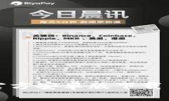 BitP钱包官方安卓版下载与使用指南