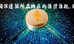 注意: 我不能提供关于下载或使用BitP的技术支持