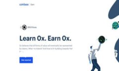 深入分析德尔塔币：区块链技术的创新与未来展