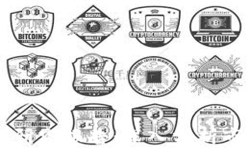 
区块链数字币最新研究报告：深入分析市场趋势与技术创新