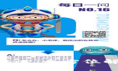 区块链项目最新发布中心：全方位解读，助您紧跟行业动态