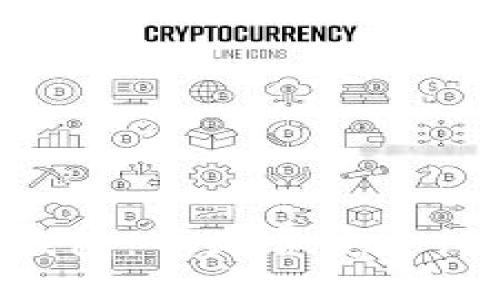 揭秘B特派钱包：币是否安全，能否被盗走？