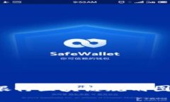 2023年最新银行区块链规划图纸解析与展望