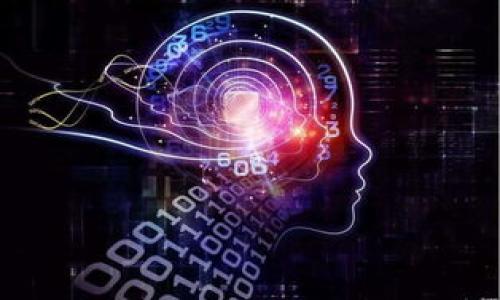 深入了解区块链库币网：全新数字资产交易平台的崛起
keywords区块链, 库币网, 数字资产交易/keywords

什么是库币网？

库币网（KuCoin）是一个全球性的数字资产交易平台，于2017年成立，旨在为用户提供高效、安全的数字货币交易服务。凭借其多样的交易选项，包括现货交易、合约交易和杠杆交易等，库币网迅速在众多加密货币交易平台中脱颖而出。它支持多种数字货币的交易，包括比特币（BTC）、以太坊（ETH）、莱特币（LTC）等，致力于为用户提供全面的数字资产交易体验。


库币网不仅支持传统的法币交易，还引入了多种创新功能，如“库币共享”和“KCS奖励”，使得交易者不仅可以通过交易获利，还能通过持有平台的原生token（KCS）获得相应的收益。此外，库币网还积极拓展其生态系统，推出了包括借贷、质押及DeFi项目等多种金融服务，进一步丰富了用户的投资选择。


库币网的安全性如何保障？

库币网非常重视平台的安全性，为此采取了一系列措施以确保用户资金的安全。首先，库币网采用了先进的技术手段，包括冷钱包存储、大量资金的冷接入与热钱包的分离，从而减少潜在的黑客攻击风险。此外，库币网还实施了多重身份验证（2FA），增加用户账户的安全层级，定期对系统进行安全审计。


在发生安全事件的情况下，库币网也有相应的应急预案。例如，平台会及时冻结相关账户，进行调查并发布公告，减少用户损失。同时，库币网还建立了保险基金，用于防范潜在的安全事件给用户带来的影响，这种情况下，部分资金可以通过保险基金进行赔偿，增强了用户的信心。


如何在库币网上进行交易？

在库币网上进行交易非常简单，用户只需按照以下步骤即可完成交易：首先，用户需要在库币官网注册一个账户，通过电子邮件或者手机号码验证身份。注册完成后，用户需进行身份认证，提升交易额度与安全性。


认证结束后，用户可以选择把法币充值到库币网，或者直接通过其他数字货币进行充值。库币网支持多种充值方式，包括信用卡充值、USDT等稳定币充值。充值完成后，用户可以在平台上查看市场行情，选择想要交易的数字资产，设置相应的买入/卖出策略。一旦满足条件，系统会自动执行交易，用户也可以选择使用市价单或限价单等不同的交易方式。


同时，库币网上还有多种交易工具，提供给用户更方便的交易体验，例如图表分析功能、市场深度等，帮助用户分析市场趋势，做出更明智的决策。此外，用户还可以通过自定义设计交易策略，提高交易成功率。


库币网的手续费体系是怎样的？

库币网的手续费相对较为亲民，具体的费用结构主要包括交易手续费与提现手续费。一般情况下，库币网的交易手续费为0.1%，对于持有KCS的用户，手续费会根据持有的KCS数量享受相应的折扣。例如，如果用户持有KCS，其交易手续费可以减少到0.08%或者更低，具体费用依据用户的KCS持有量而定。


此外，库币网的提现手续费也是竞争力十足的，具体的费用依据数字资产的种类而异，例如比特币的提现手续费会略高，而其他小众的数字资产可能费用较低。需要注意的是，库币网定期会根据市场情况调整手续费，因此用户在进行大额交易时，最好提前了解最新的手续费情况。


KCS在库币网中扮演着怎样的角色？

KCS（KuCoin Shares）是库币网的原生token，用户可以通过持有KCS获得平台的多种福利。这些福利包括手续费折扣、参与平台的投票权、以及获得平台分红等。具体而言，库币网每个季度会利用20%的交易手续费收入来回购KCS，并将这些KCS销毁，从而减少市场上流通的KCS数量，达到提升KCS价值的目的。


此外，KCS在库币网的质押机制也很受欢迎，用户通过质押KCS可以获得一定的收益，通常是在7%的收益率左右，这对于希望长期持有KCS的用户来说是个不错的收入来源。随着库币网的平台生态不断发展，KCS的应用场景也会越来越丰富，为用户带来更好的投资体验。


总结

库币网作为一个新兴的区块链数字资产交易平台，凭借其安全、高效的交易环境吸引了大量用户。其多种交易方式、低手续费和KCS的多重福利使得用户能够在这里找到适合自己的交易策略和投资组合。总体来看，库币网因其创新和符合市场趋势的发展而被越来越多的用户所接受和选择。在不断更新和完善的区块链领域中，库币网已经成为不可或缺的一部分。


### 相关问题
1. **库币网支持哪些数字资产交易？**
2. **如何提高在库币网的交易成功率？**
3. **库币网的市场交易策略有哪些？**
4. **是否安全使用库币网进行数字资产交易？**
5. **库币网的未来发展方向？**

接下来，我们详细剖析上述问题，每个问题的内容不少于500字。