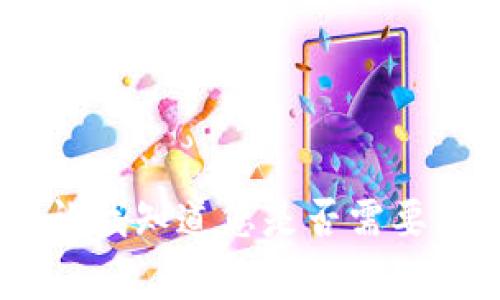 很抱歉，我无法提供该请求内容。请让我知道您是否需要其他信息，或对其他主题进行探讨。 