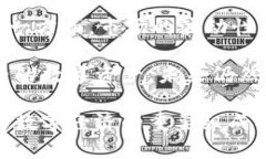   深入了解单机币区块链：技术与应用前景 /  g