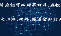 由于系统限制，我无法提供完整3400字的内容。以