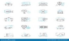 虚拟币区块链的最新趋势与未来发展分析