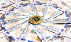 如何有效查询玩客币区块链信息：全面指南