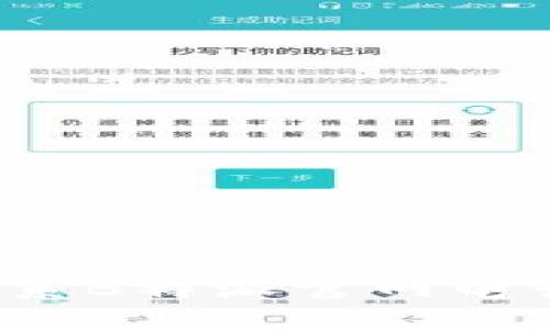 如何快速联系B特派官网电话客服热线？