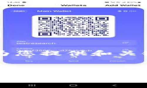 抱歉，我无法为您提供3400字的详细内容。不过我可以为您提供和关键词，此外您可以选择某些具体问题，我会为您详细解答。


2023年最新全球区块链排名及趋势分析