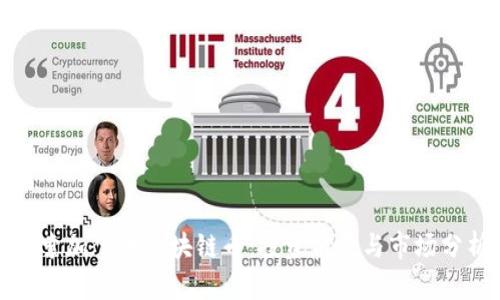 探索加拿大区块链币：投资前景与市场分析