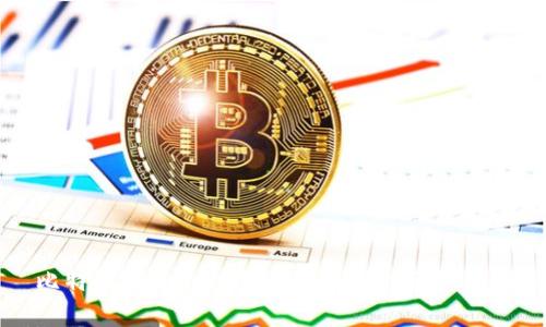 比特派钱包支持货币智能链的详细解析