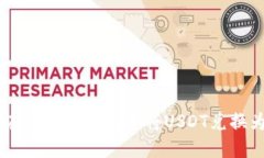 如何在比特派钱包中将USDT兑换为TRX