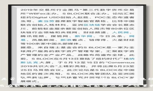 要将 fn 转到 b 特派，具体操作可能会依赖于使用的上下文，例如是否是游戏、某个软件或特定平台的转移流程。如果你能提供更多的背景信息，我将更容易为你提供准确的指导。

例如，在游戏中，转派通常是通过界面选择或者任务系统来完成的，而在软件或平台上的转派可能涉及用户设置或系统路径的更改。请提供更详细的信息，以便我可以更好地帮助你。