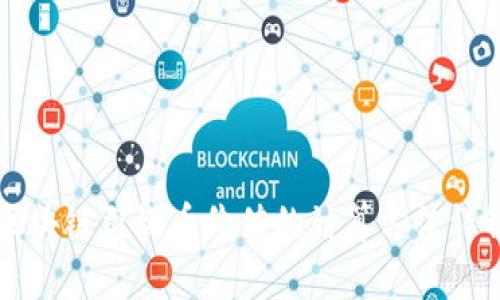 区块链引燃币价值的计算方法详解