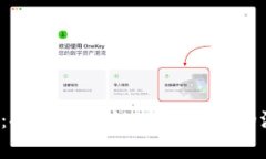 ykc云开币：探索区块链技术背后的潜力与应用