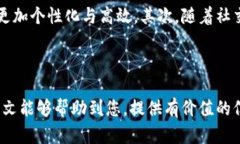   b特派苹果下载的最佳版本推荐 /  guanjianci b特派