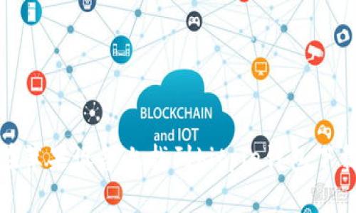 如何在苹果设备上找到bitpie钱包下载地址