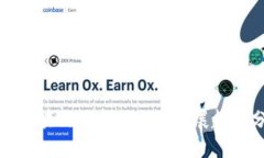 扬州区块链最新动态与发展趋势分析